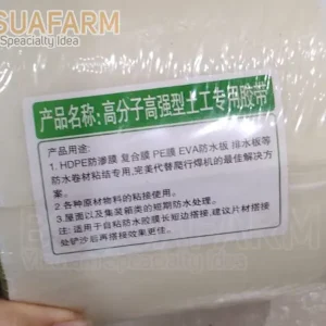 TAPEGEO băng dính dán bạt HDPE chuyên dụng